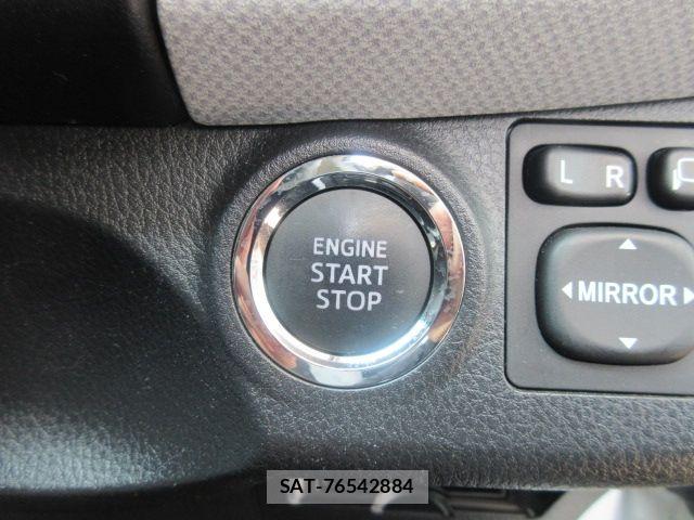 Toyota VITZ 2015-07 6753789-17