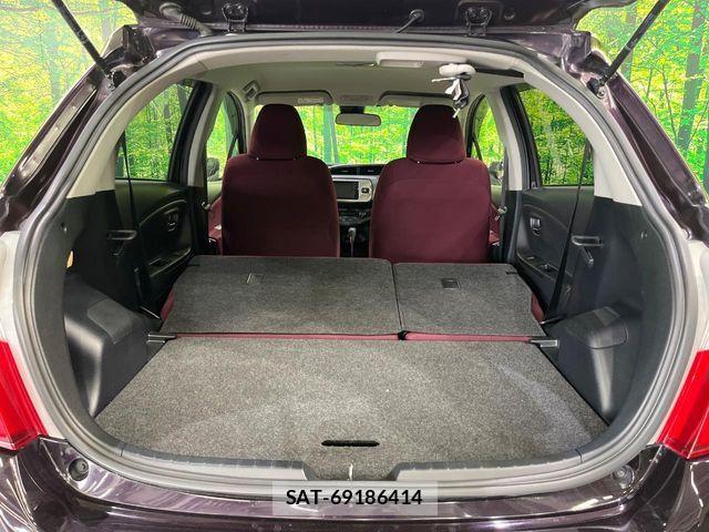 Toyota VITZ 2015-11 7394704-11
