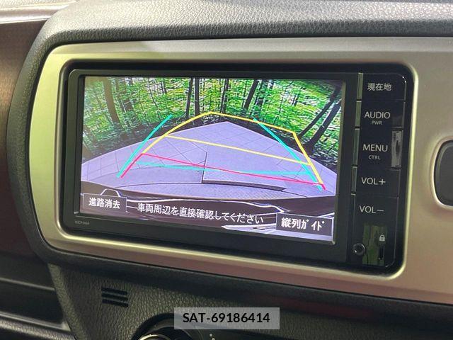 Toyota VITZ 2015-11 7394704-4