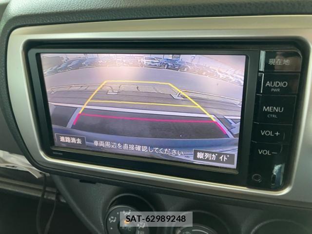 Toyota VITZ 2014-08 7503512-23