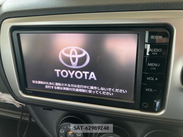 Toyota VITZ 2014-08 7503512-24