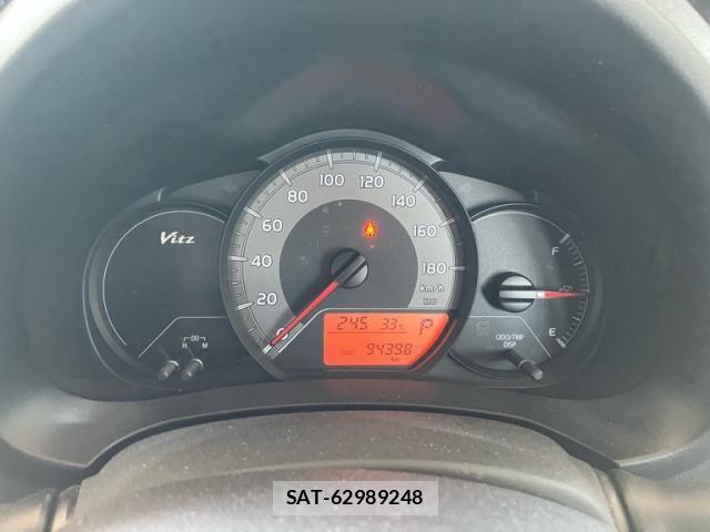 Toyota VITZ 2014-08 7503512-26