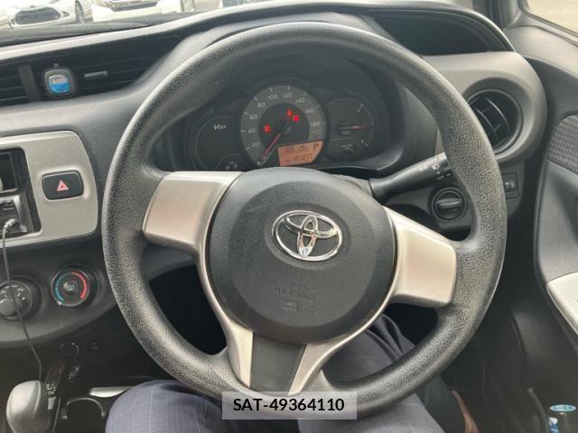 Toyota VITZ 2015-03 7563040-17