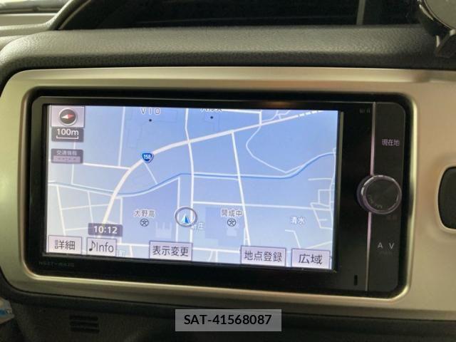 Toyota VITZ 2015-09 7730392-14