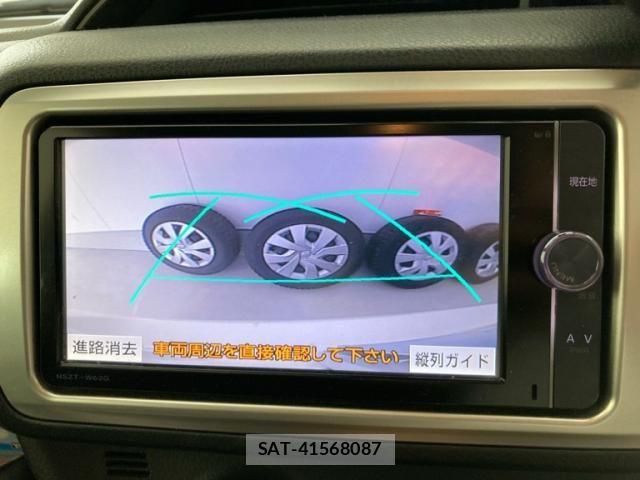 Toyota VITZ 2015-09 7730392-15