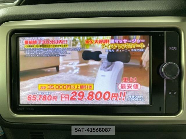 Toyota VITZ 2015-09 7730392-16