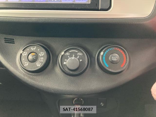 Toyota VITZ 2015-09 7730392-17