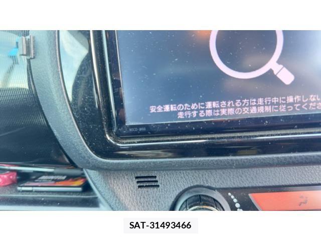 Toyota VITZ 2017-04 7790260-19