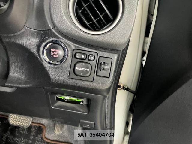 Toyota VITZ 2013-11 7880311-12