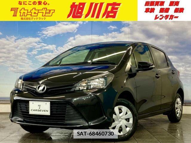 Toyota VITZ 2015-04 7981462-0