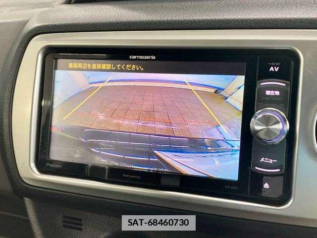 Toyota VITZ 2015-04 7981462-9