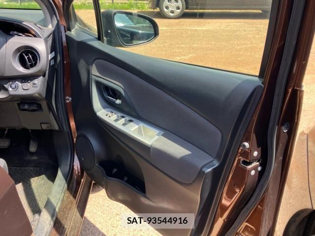 Toyota VITZ 2014-05 7981465-10