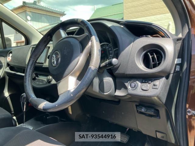 Toyota VITZ 2014-05 7981465-13