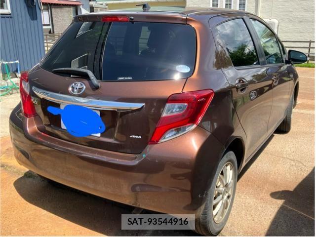 Toyota VITZ 2014-05 7981465-3