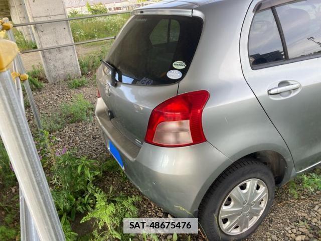 Toyota VITZ 2007-02 7981464-3