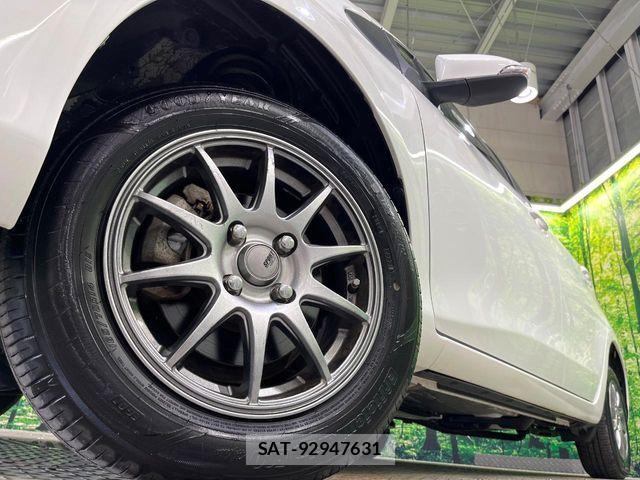 Toyota VITZ 2020-01 8039025-13