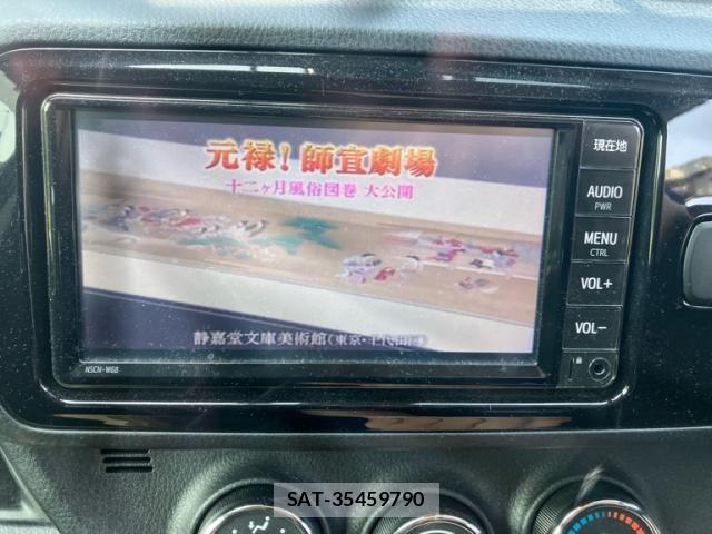 Toyota VITZ 2019-08 8132867-24