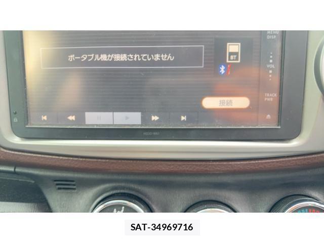 Toyota VITZ 2011-09 8232289-23