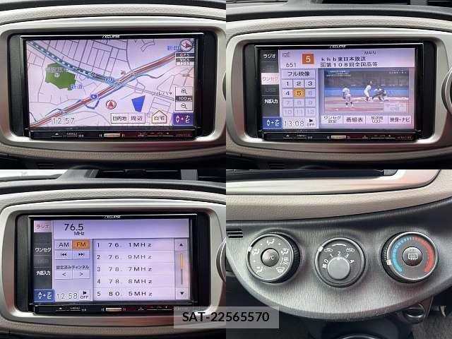 Toyota VITZ 2011-08 8232287-4