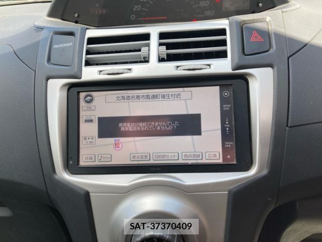 Toyota VITZ 2006-07 8247076-24