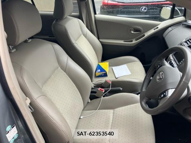 Toyota VITZ 2008-01 8247074-17
