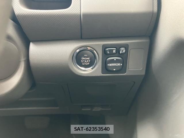 Toyota VITZ 2008-01 8247074-21