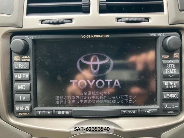 Toyota VITZ 2008-01 8247074-24