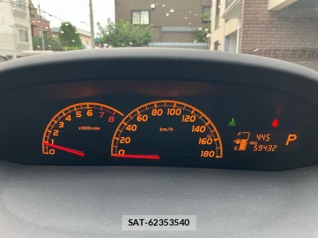 Toyota VITZ 2008-01 8247074-25