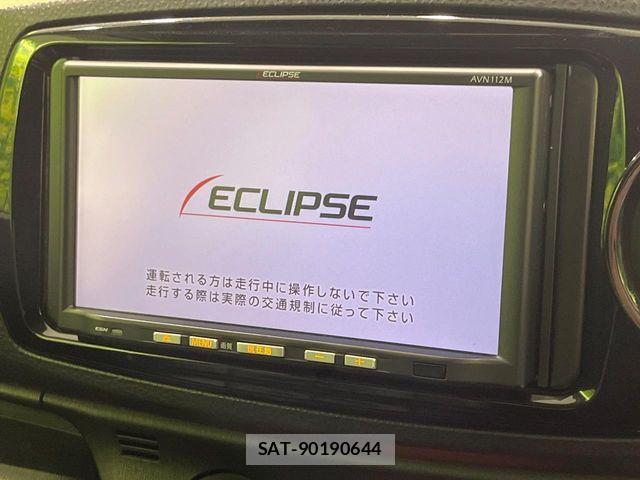 Toyota VITZ 2013-03 8629584-2