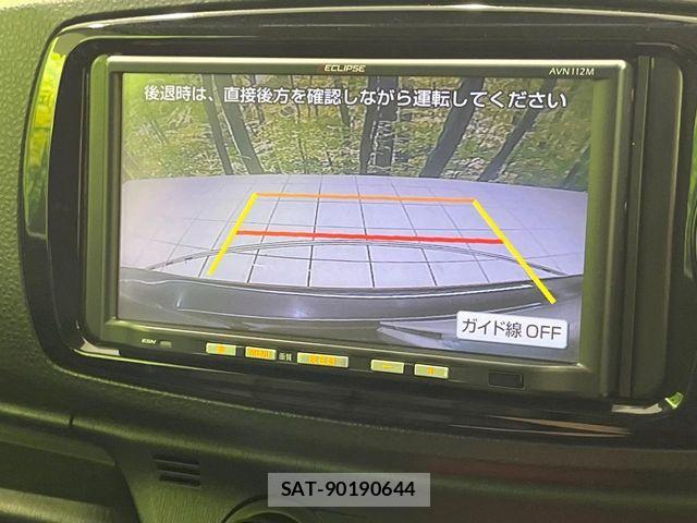 Toyota VITZ 2013-03 8629584-3