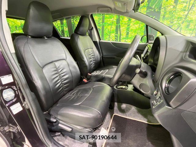 Toyota VITZ 2013-03 8629584-7