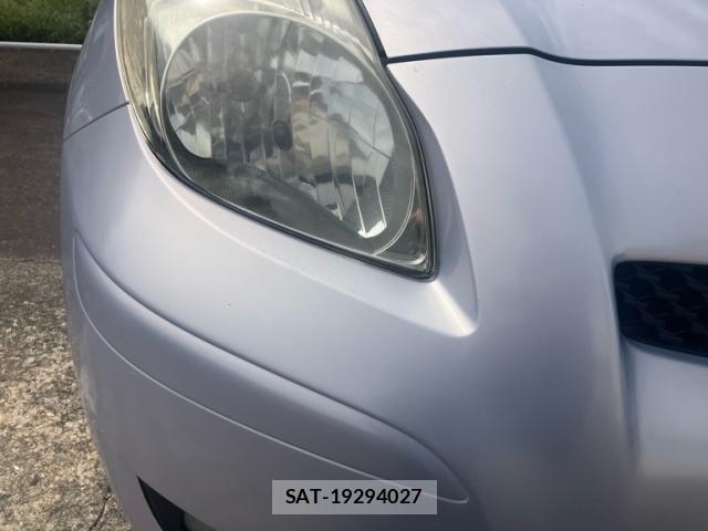 Toyota VITZ 2008-07 8667104-2