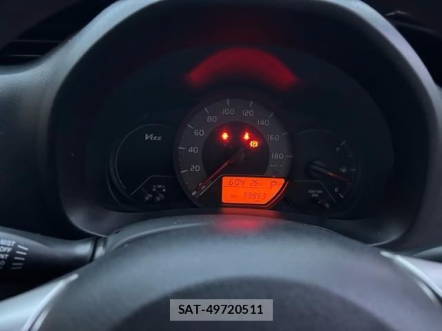 Toyota VITZ 2014-08 8746652-14