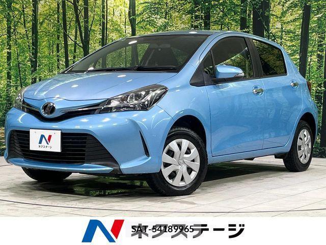 Toyota VITZ 2016-03 8797863-0