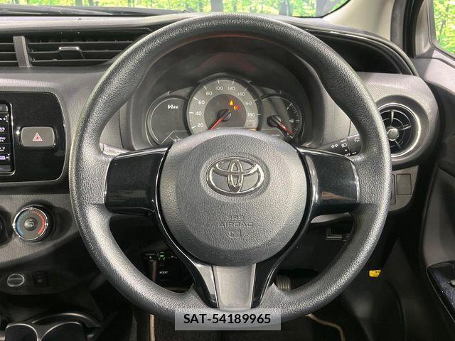 Toyota VITZ 2016-03 8797863-10
