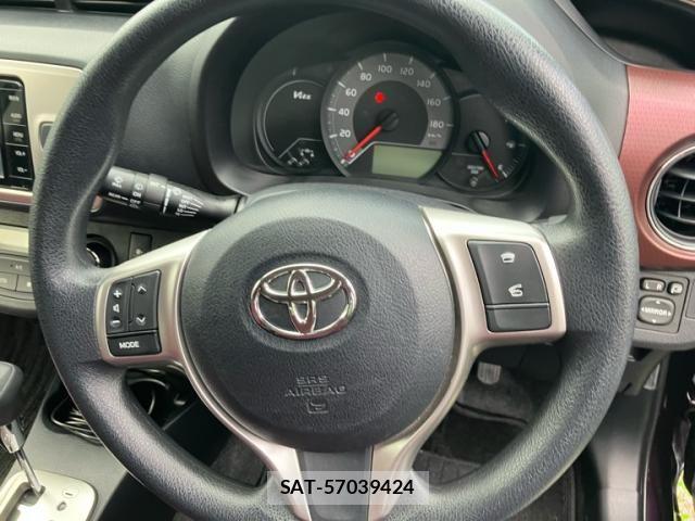 Toyota VITZ 2015-02 8851004-14