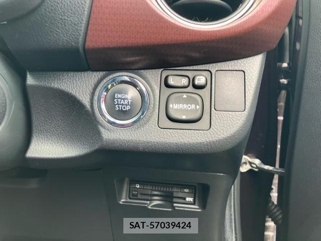 Toyota VITZ 2015-02 8851004-17