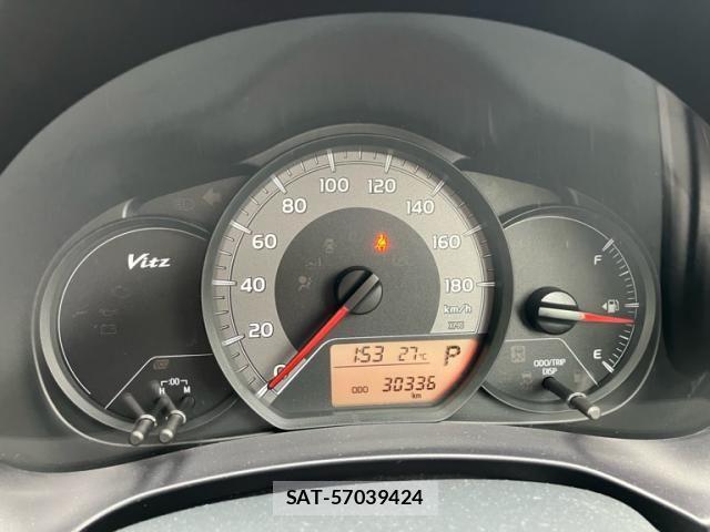 Toyota VITZ 2015-02 8851004-23