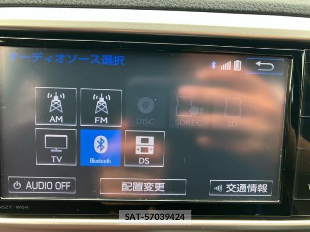 Toyota VITZ 2015-02 8851004-25