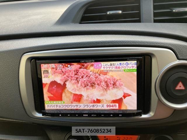 Toyota VITZ 2013-09 8872357-16
