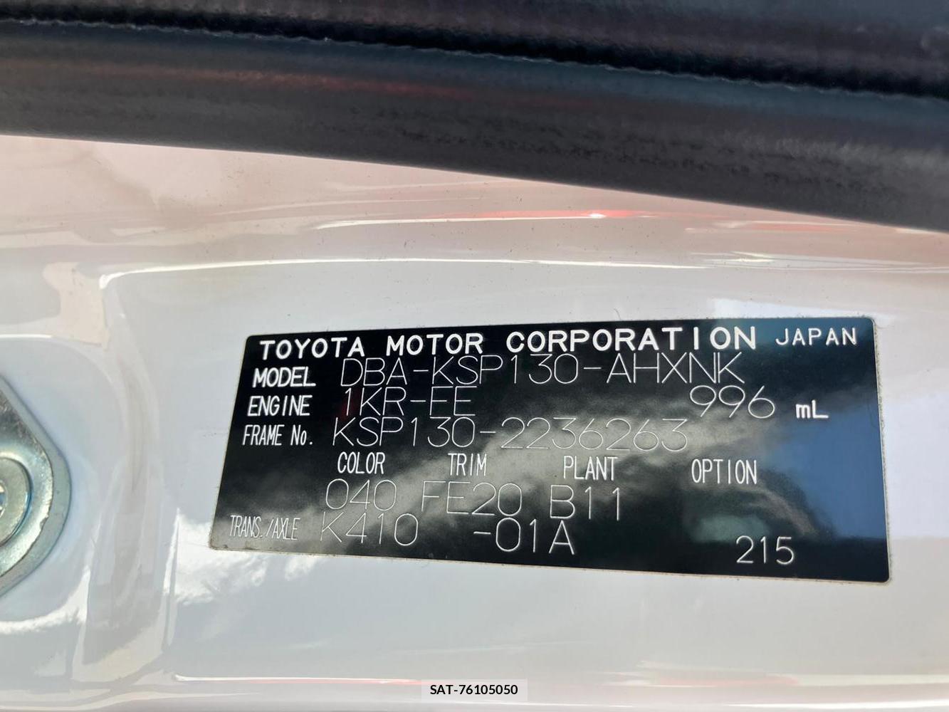 Toyota VITZ 2018 1273751-39