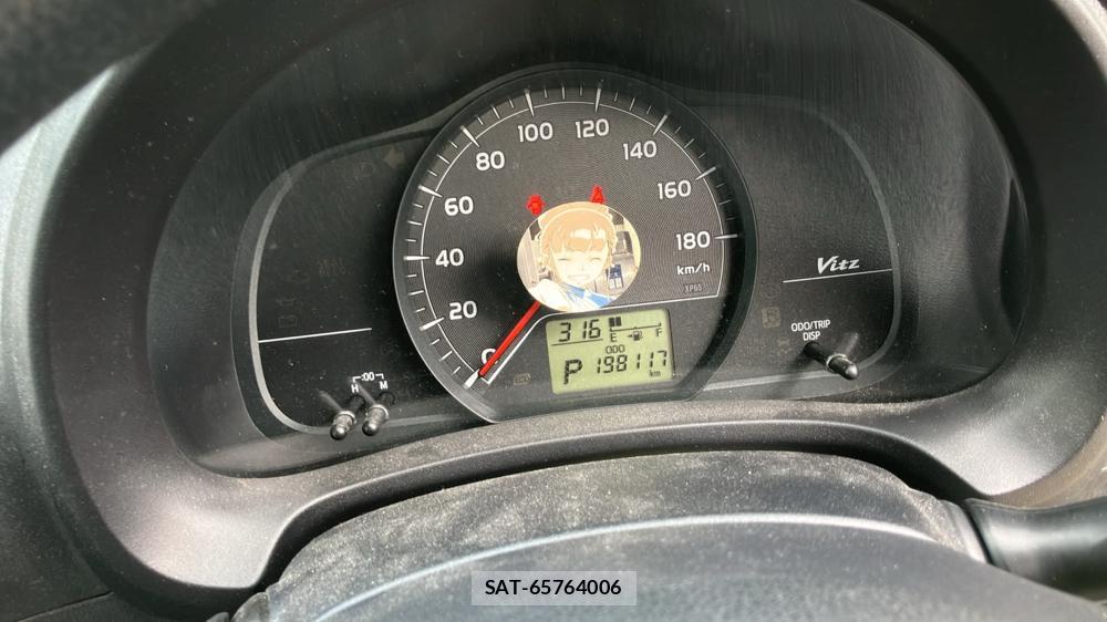 Toyota VITZ 2012-04 7603302-13