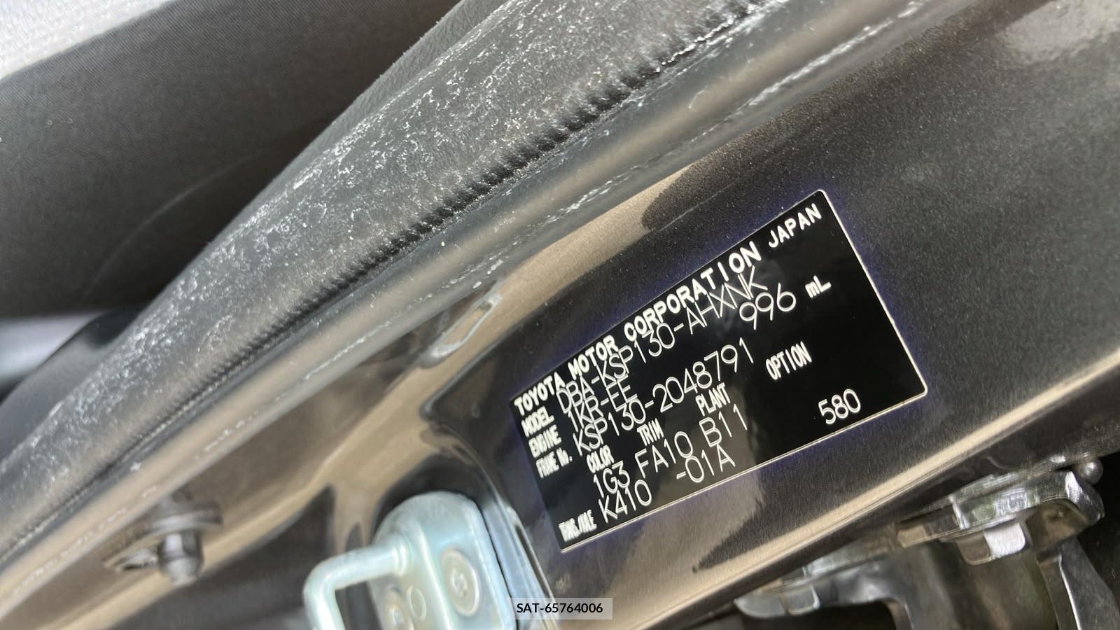 Toyota VITZ 2012-04 7603302-32