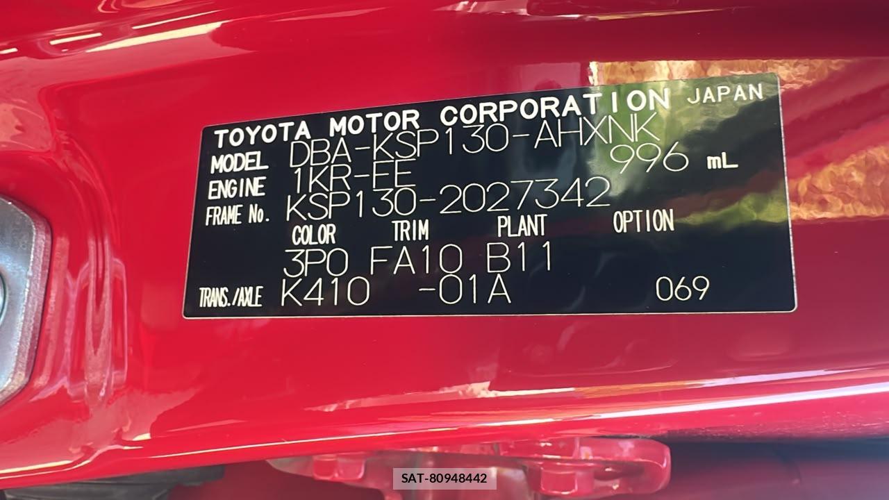 Toyota VITZ 2011-10 7603301-35