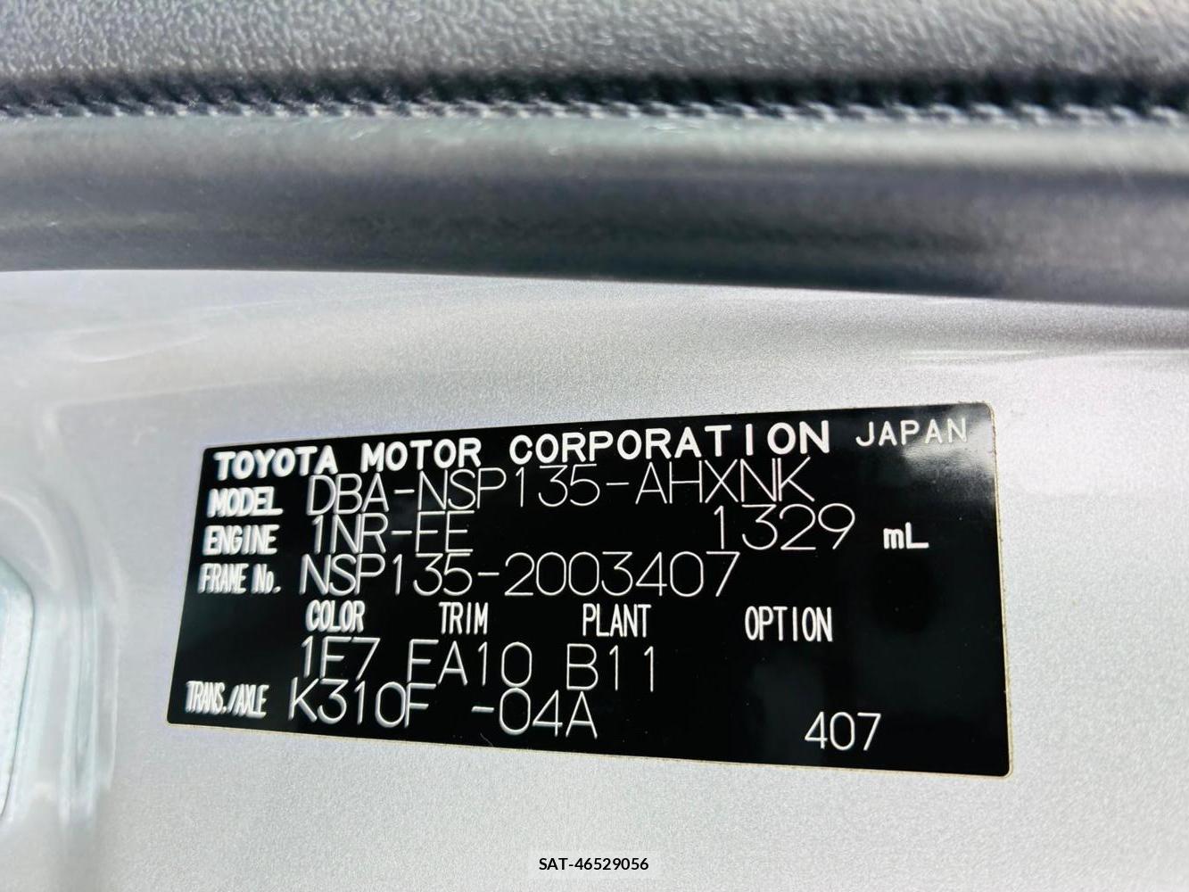 Toyota VITZ 2011-03 7632868-34