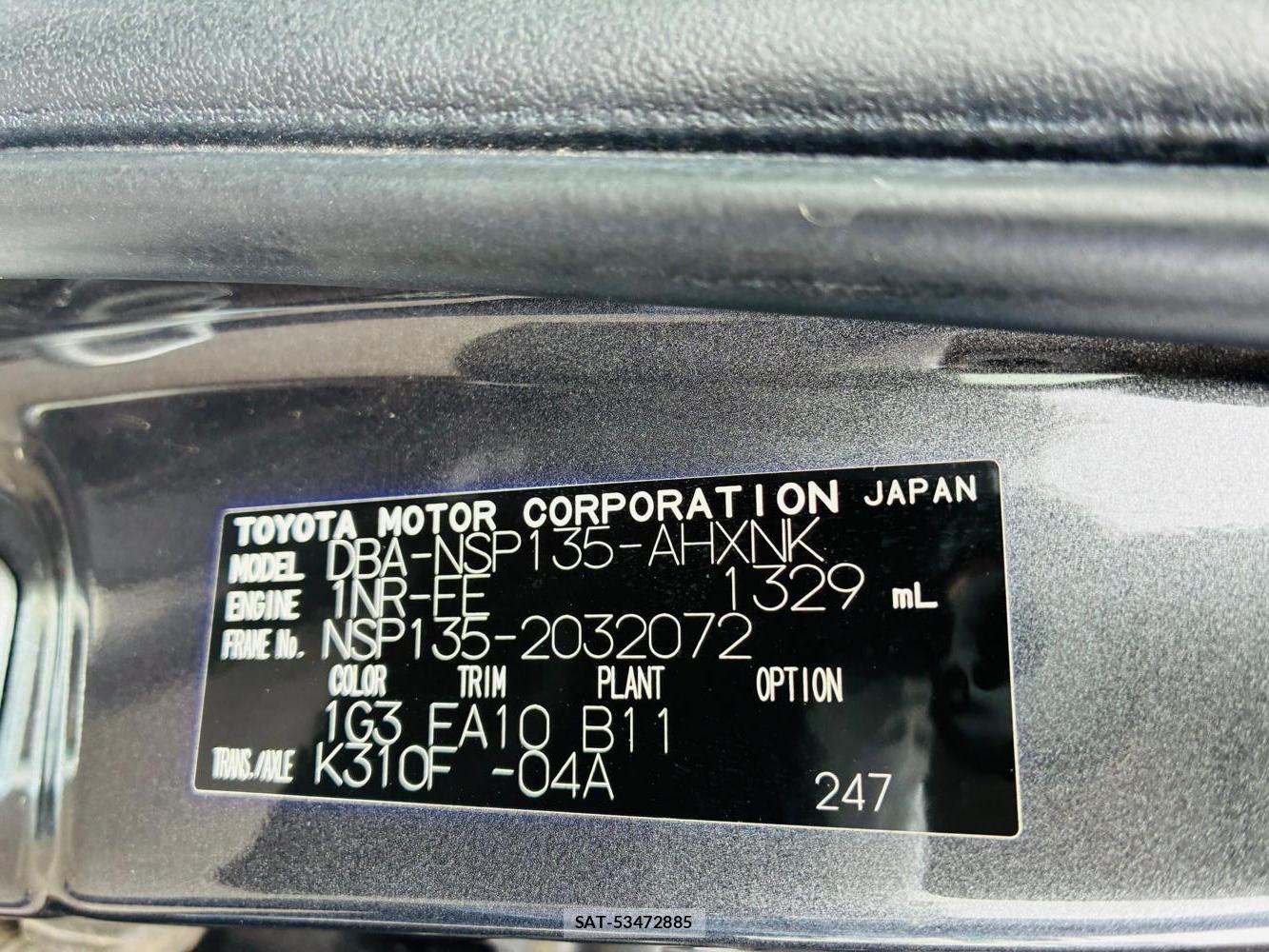 Toyota VITZ 2013-09 7632866-34