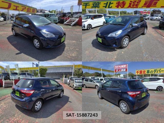 Toyota VITZ HYBRID 2017-03 6248254-3