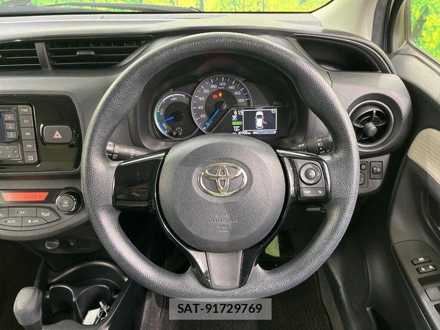 Toyota VITZ HYBRID 2017-05 6791737-10