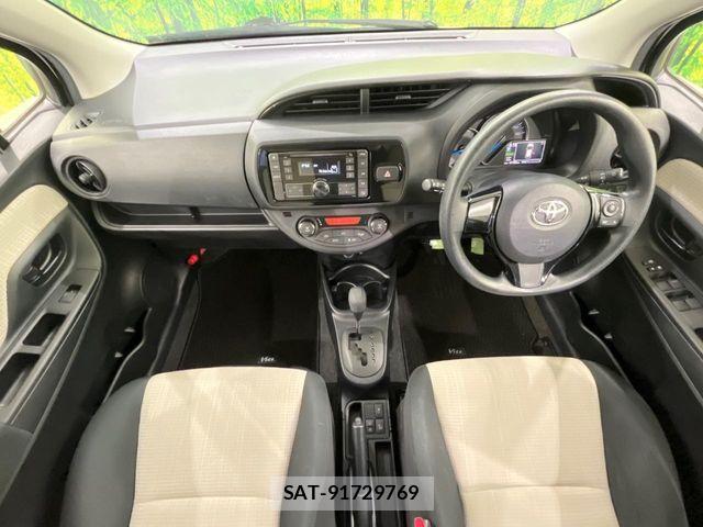 Toyota VITZ HYBRID 2017-05 6791737-1