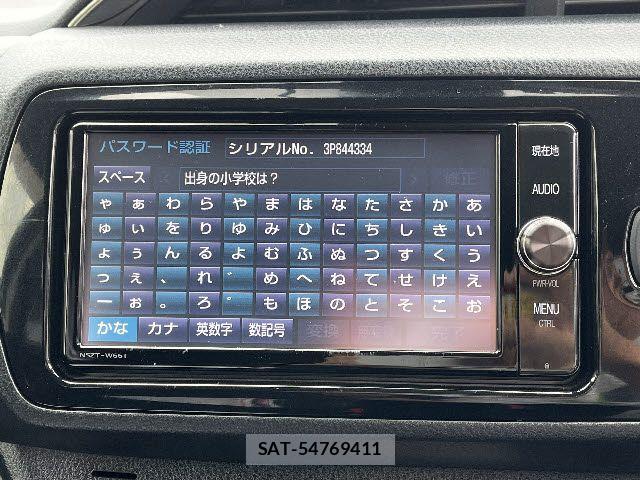 Toyota VITZ HYBRID 2017-09 7360356-4
